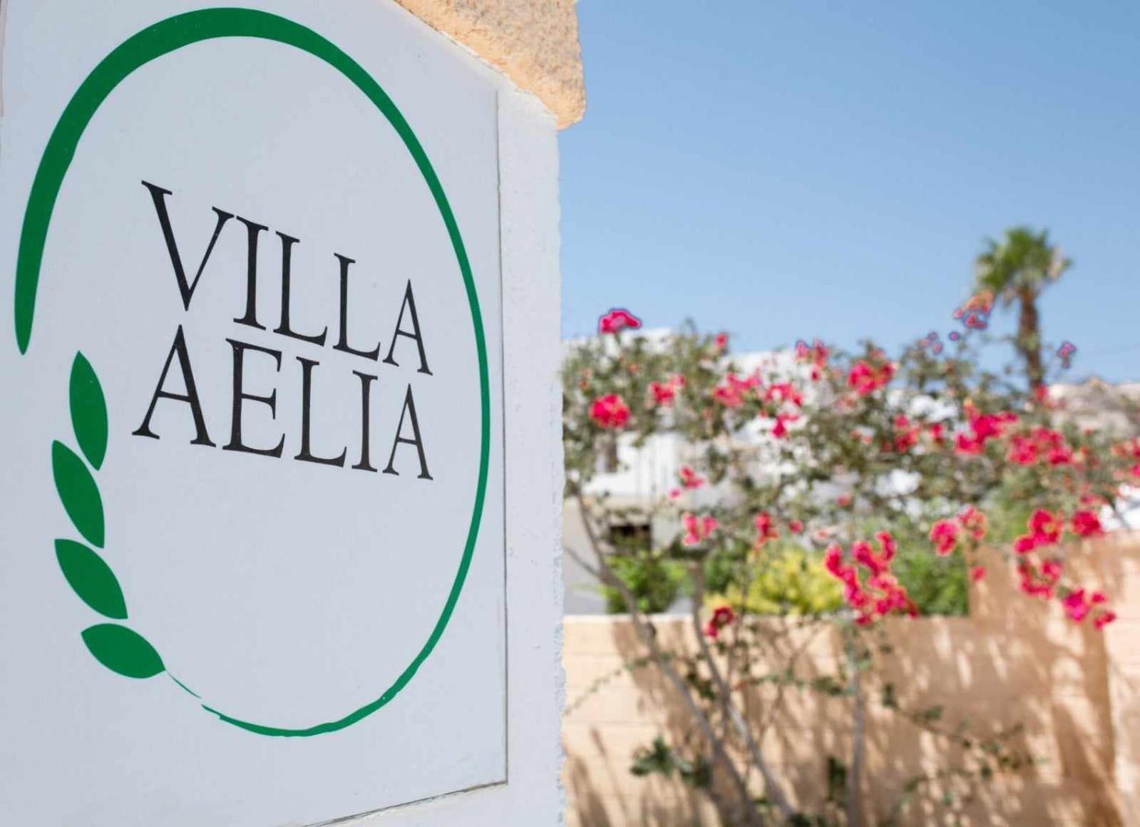 Villa Aelia Kampos  Luaran gambar